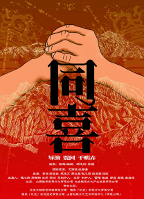 妈妈给高三孩子缓解压力怀孕